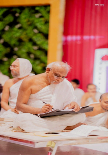 Guruji Ceremony